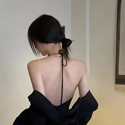 日正当中