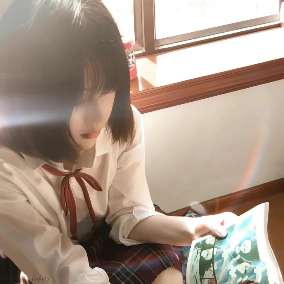 止水